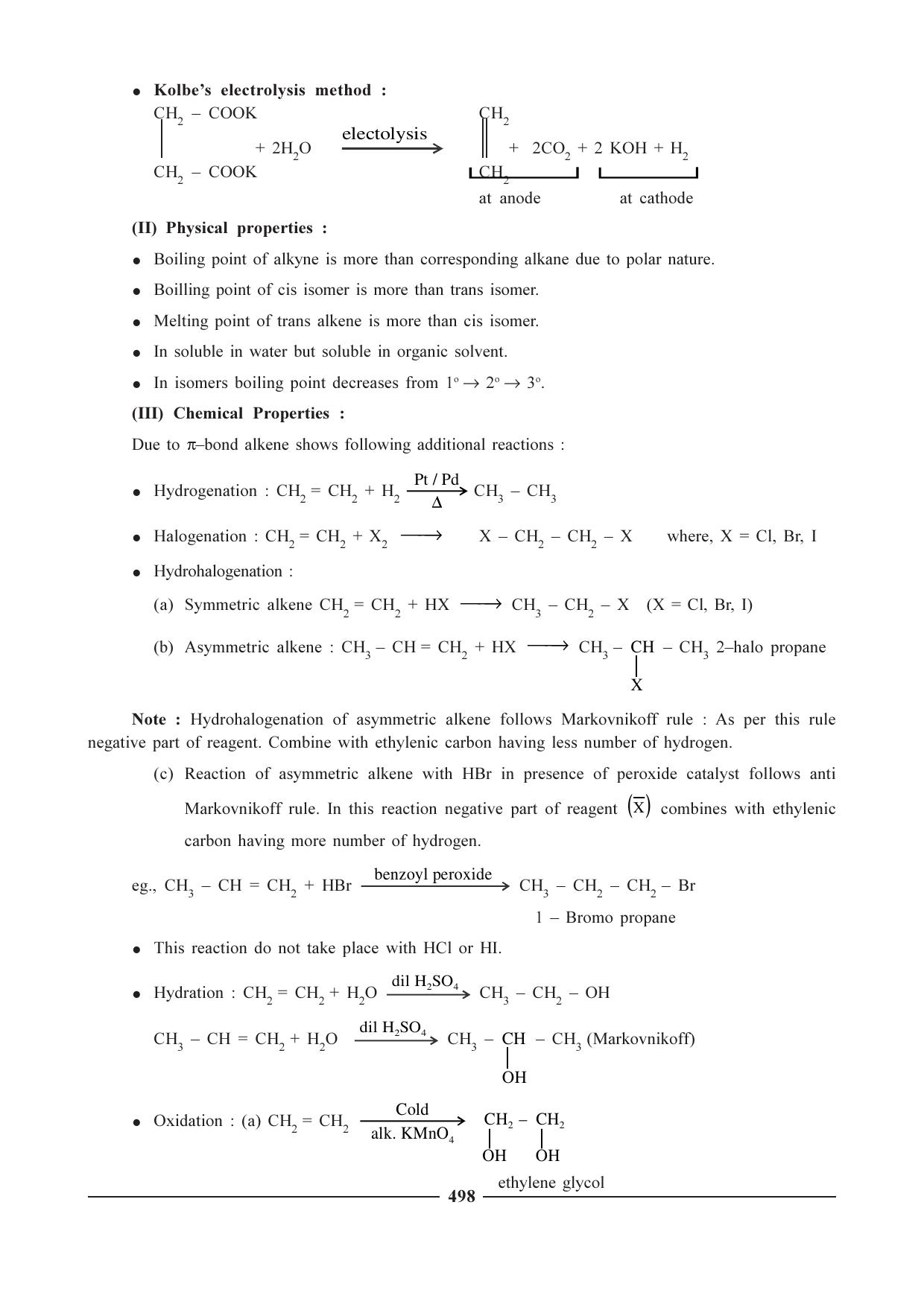 GSEB HSC Chemistry Question Paper (English Medium)- Chapter 21 - Page 9