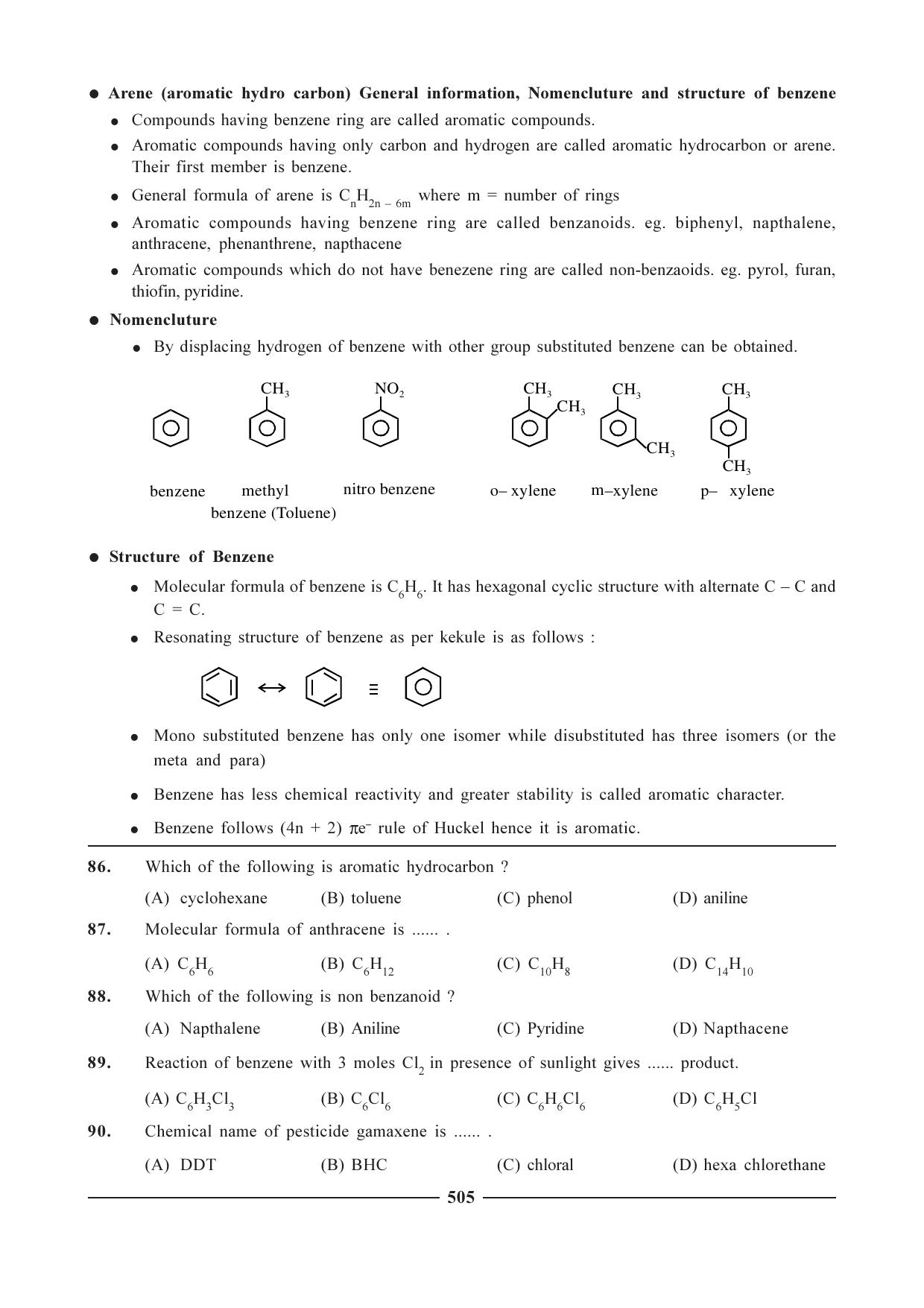 GSEB HSC Chemistry Question Paper (English Medium)- Chapter 21 - Page 16