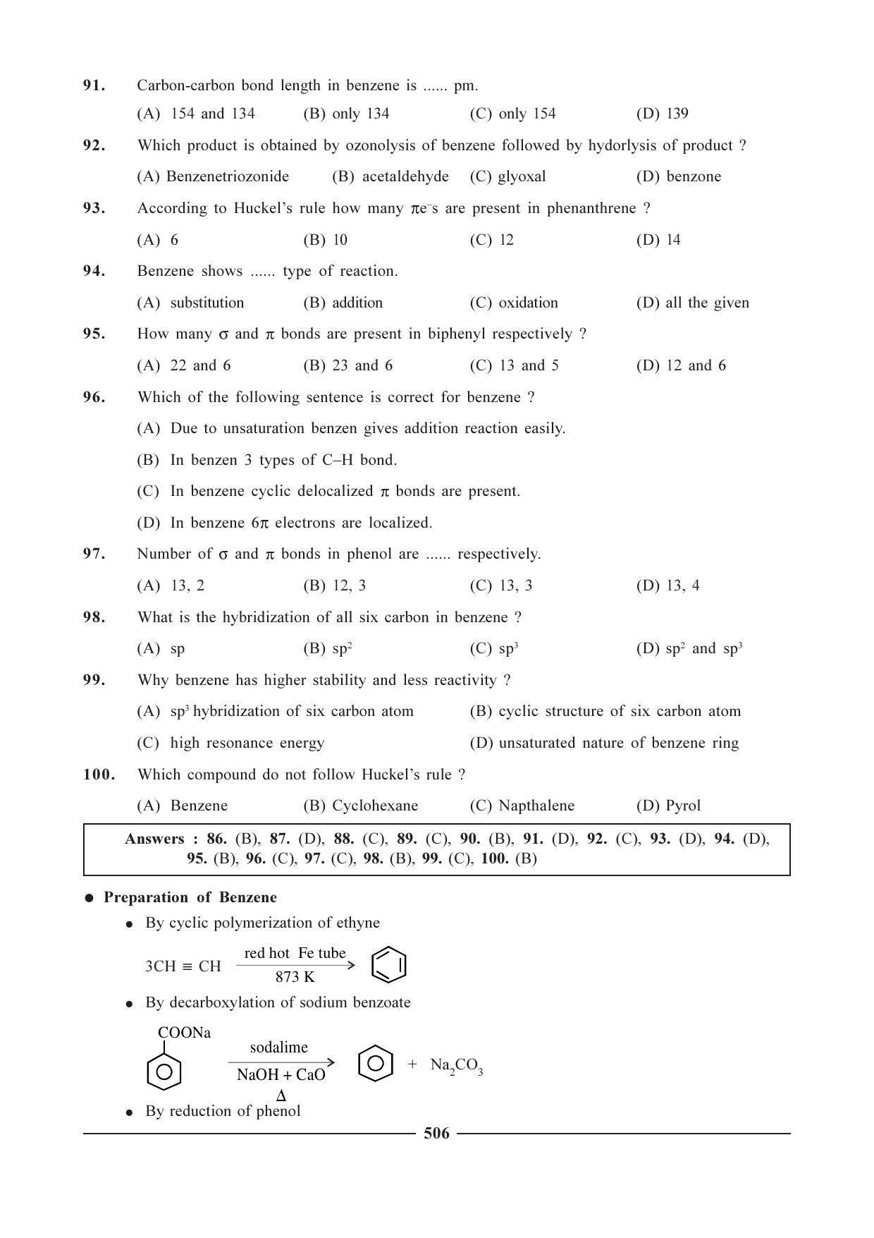 GSEB HSC Chemistry Question Paper (English Medium)- Chapter 21 - Page 17