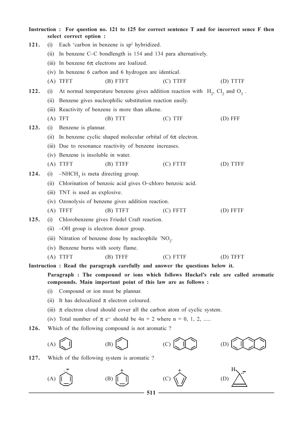 GSEB HSC Chemistry Question Paper (English Medium)- Chapter 21 - Page 22
