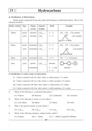 GSEB HSC Chemistry Question Paper (English Medium)- Chapter 21