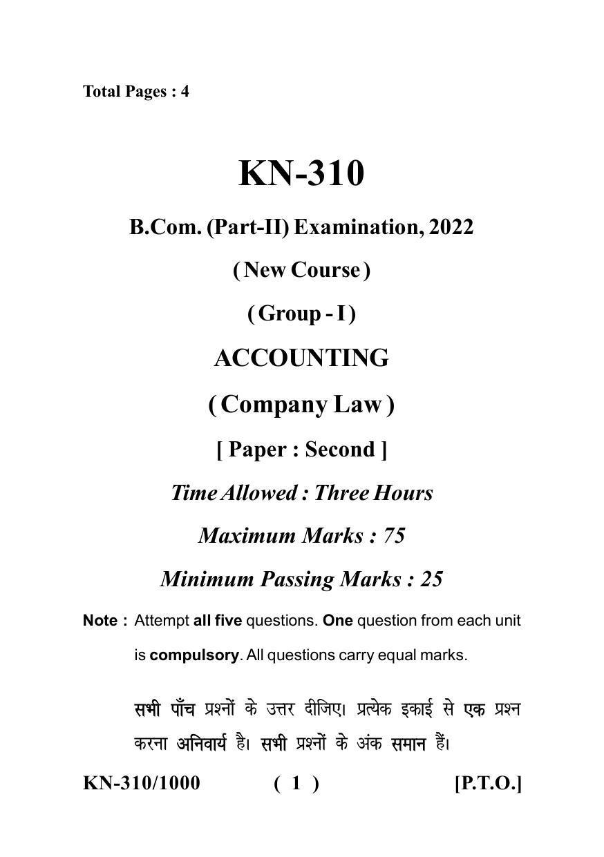 Sarguja University Question Paper - 2022 :   B.Com Part Two(10+2+3) 3 Y DC (New Course)II.Company Law Paper II - Page 1