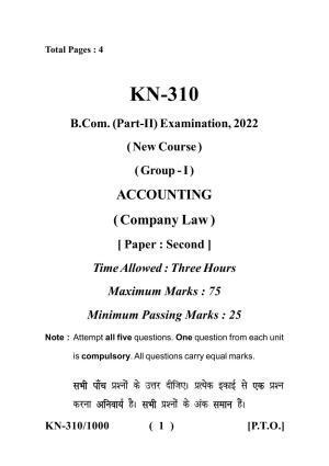 Sarguja University Question Paper - 2022 :   B.Com Part Two(10+2+3) 3 Y DC (New Course)II.Company Law Paper II