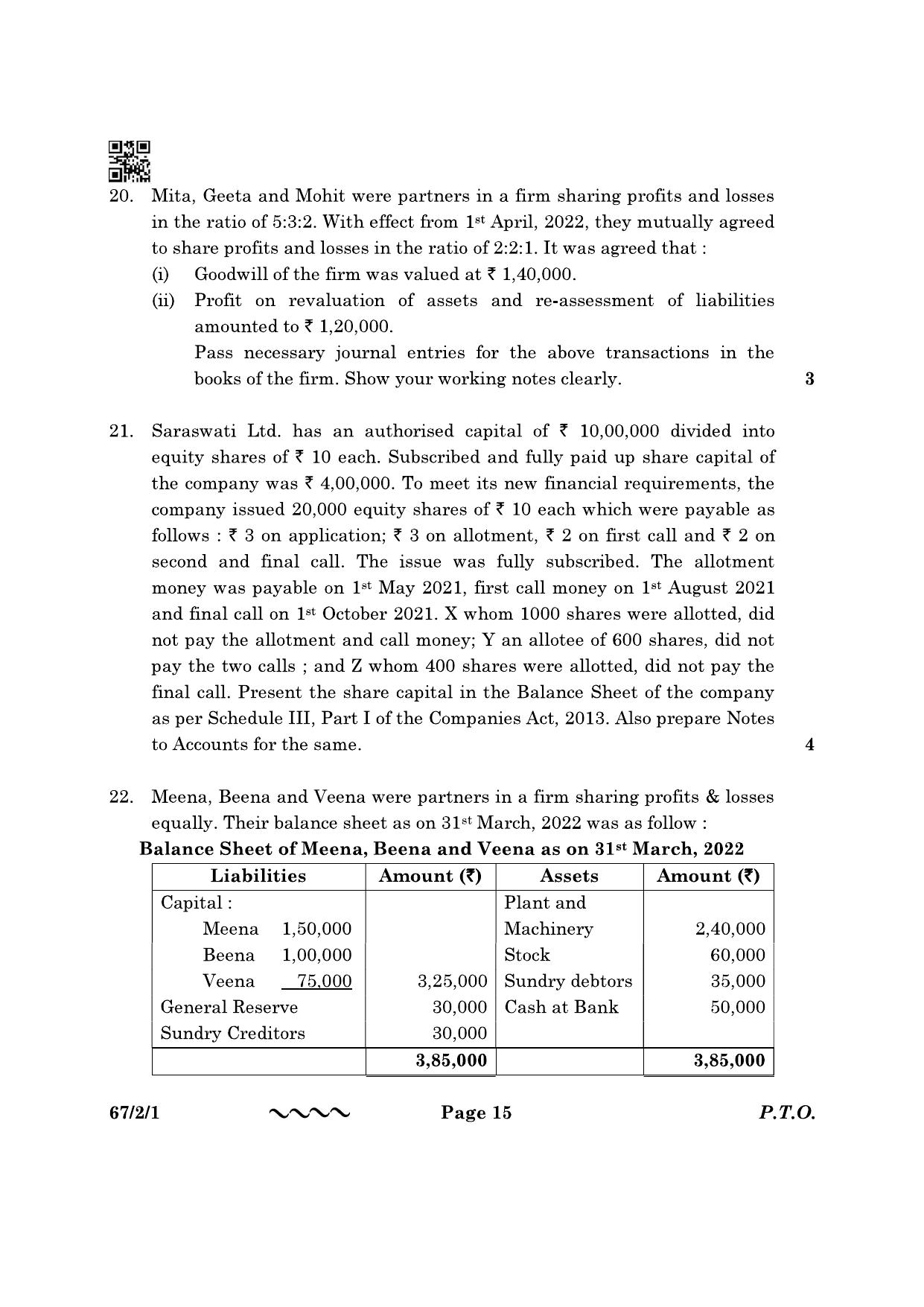 CBSE Class 12 67-2-1 Accountancy 2023 Question Paper - Page 15