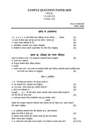 CBSE Class 12 Nepali -Sample Paper 2019-20