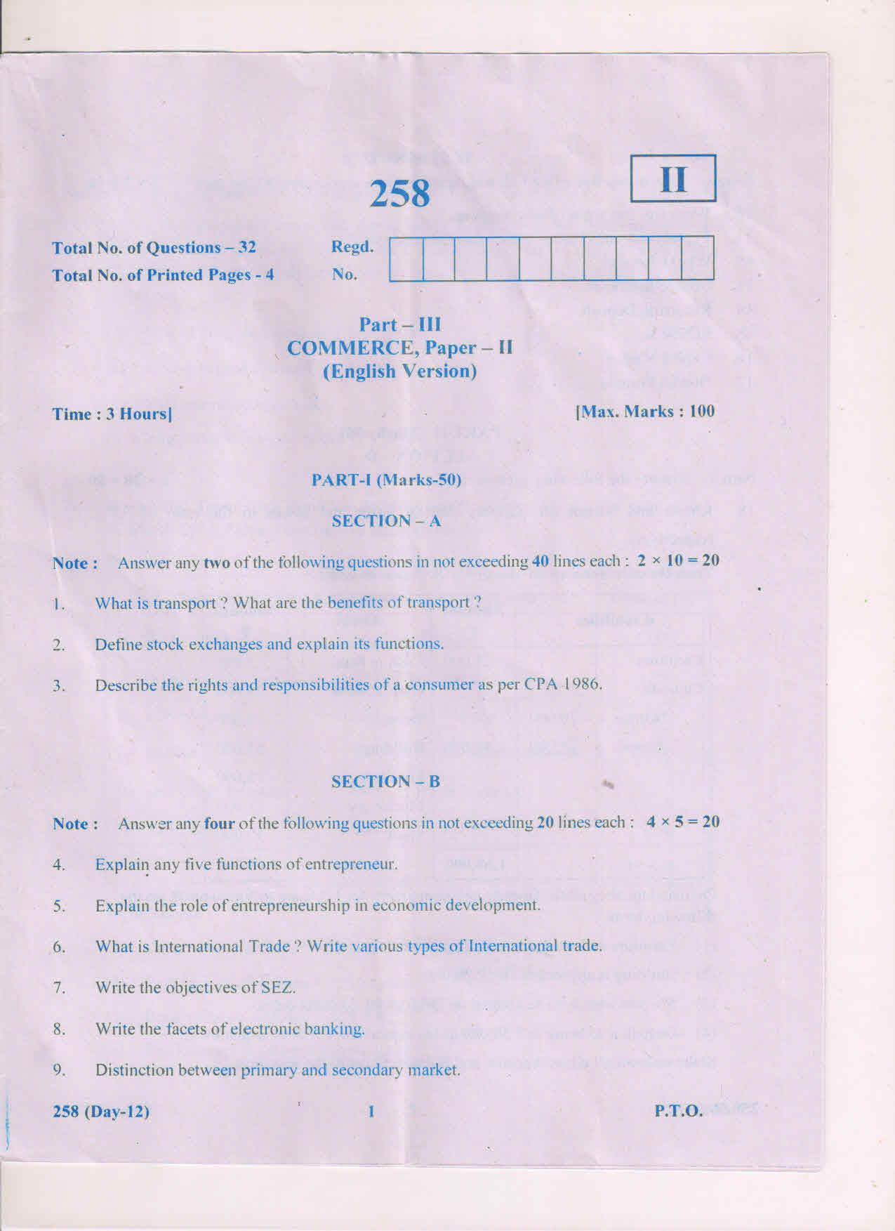AP Inter 2nd Year Commerce-II (EM) March-2019-General Question Paper - Page 1