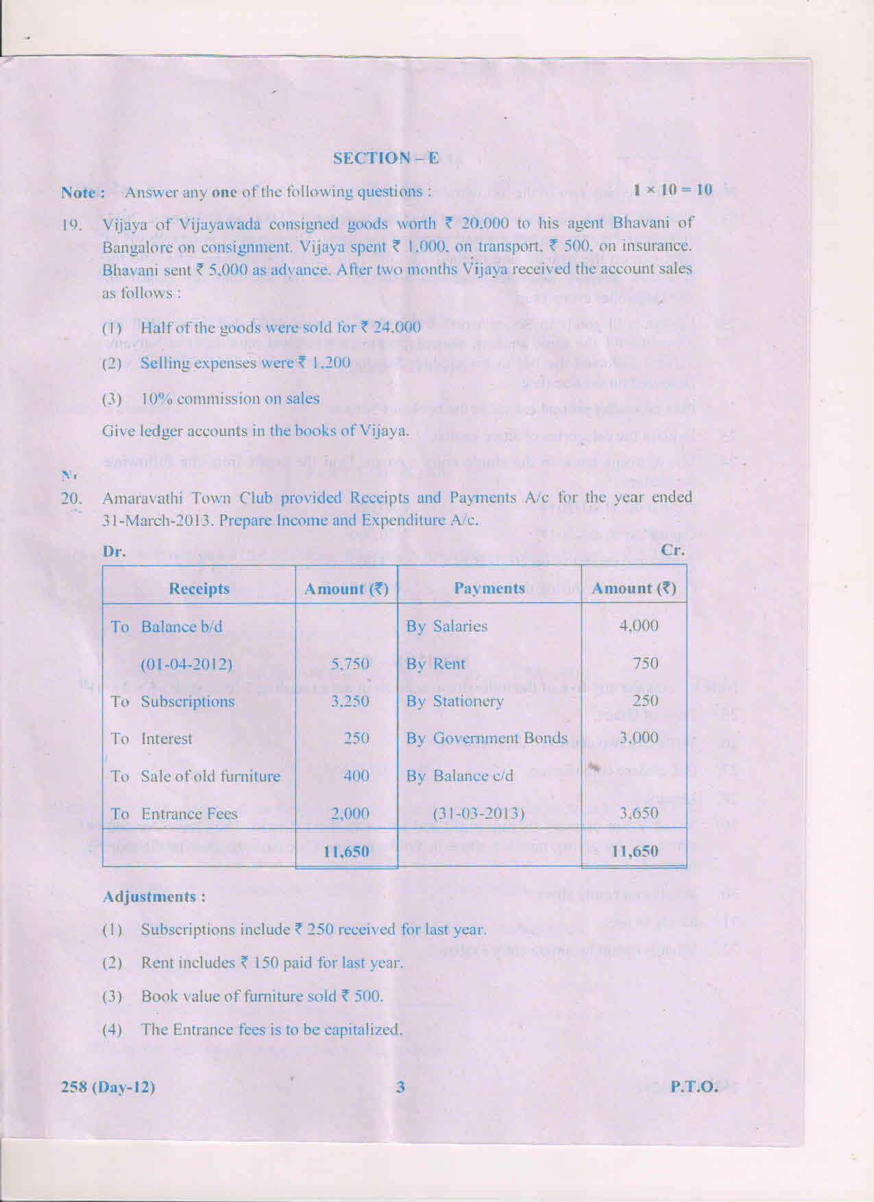 AP Inter 2nd Year Commerce-II (EM) March-2019-General Question Paper - Page 3