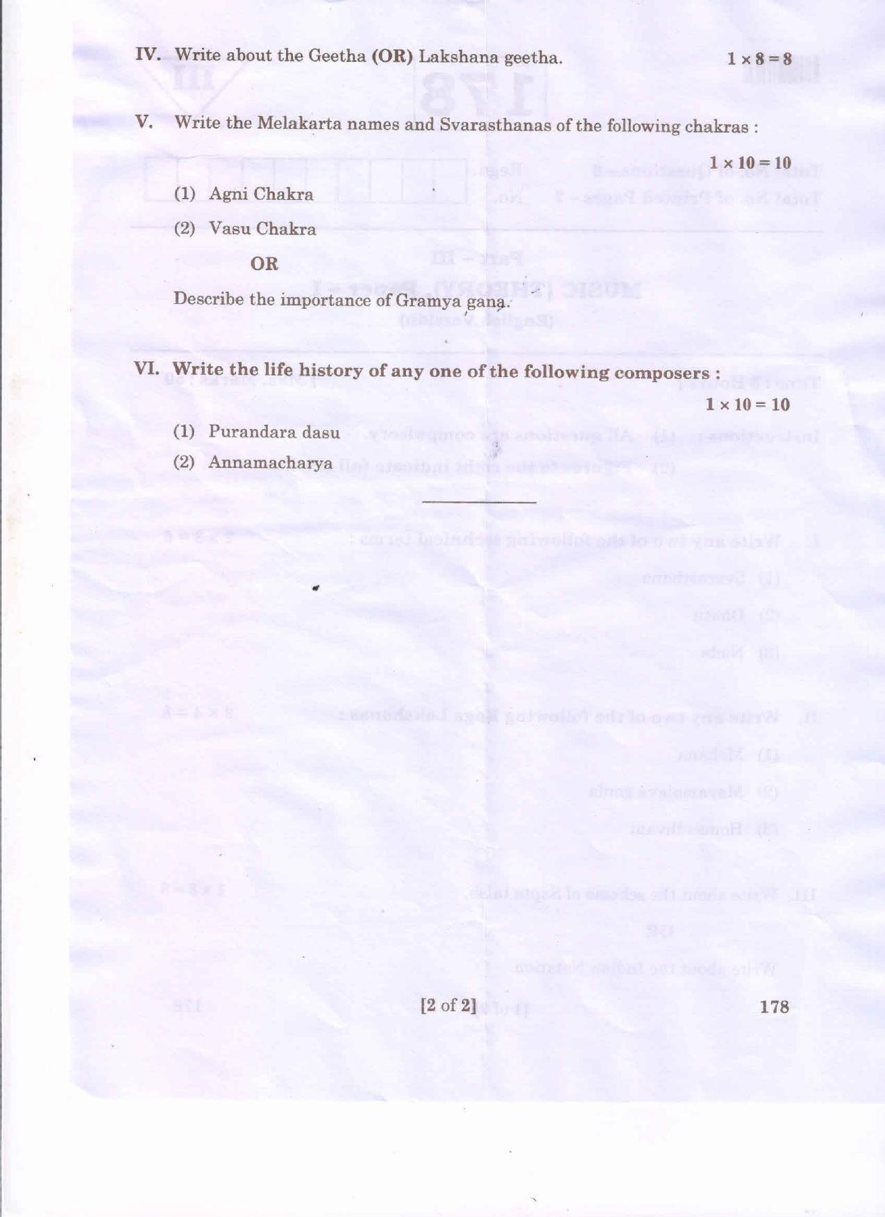 AP Inter 1st Year FineArts,Music - I(EM) Question Paper September-2021 - Page 2