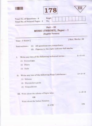 AP Inter 1st Year FineArts,Music - I(EM) Question Paper September-2021