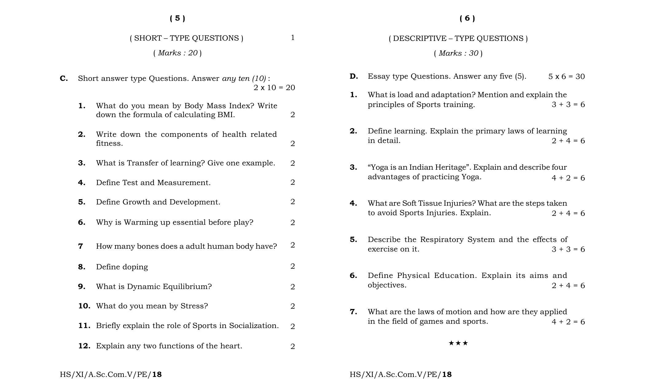 Meghalaya Board (MBOSE) Class 11 Physical_Education 2018 Question Paper - Page 3