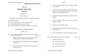 Meghalaya Board (MBOSE) Class 11 Physical_Education 2018 Question Paper