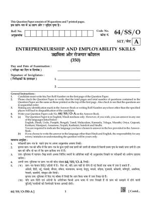NIOS October 2022 Class 12 Entrepreneurship and Employability Skills Question Paper