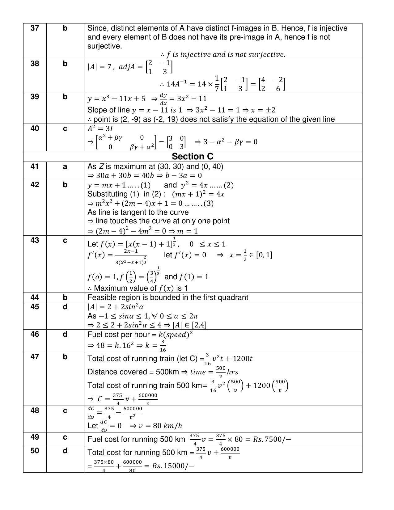 CBSE Class 12th Mathematics Sample Question Paper Answer Key 2021-22 - Page 4