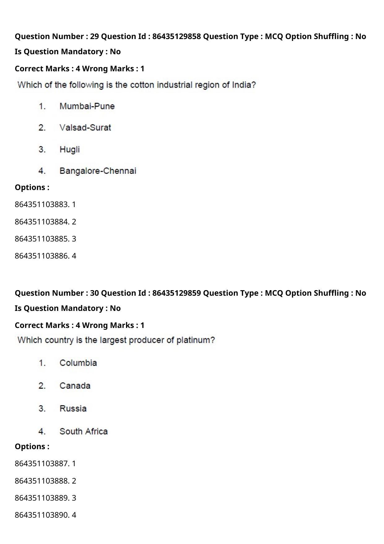 CUET PG 2021 PGQP18 Question Paper - Page 17