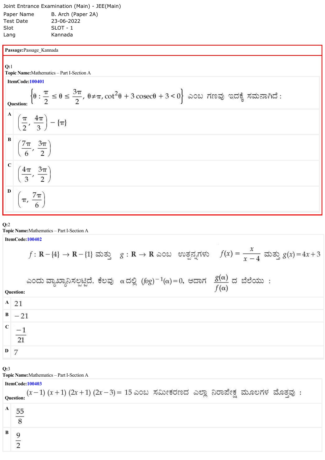 JEE Mains 2022: B Arch & B Planning Kannada (Shift 1) 23-06-2022 Question Paper - Page 1