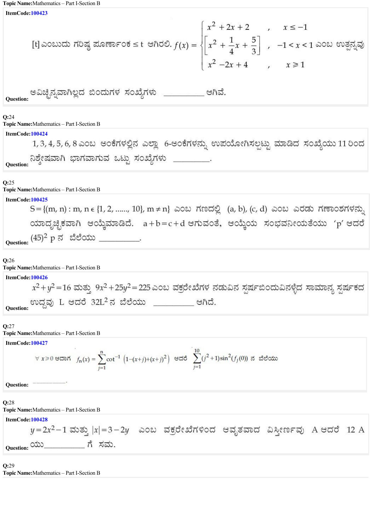 JEE Mains 2022: B Arch & B Planning Kannada (Shift 1) 23-06-2022 Question Paper - Page 8