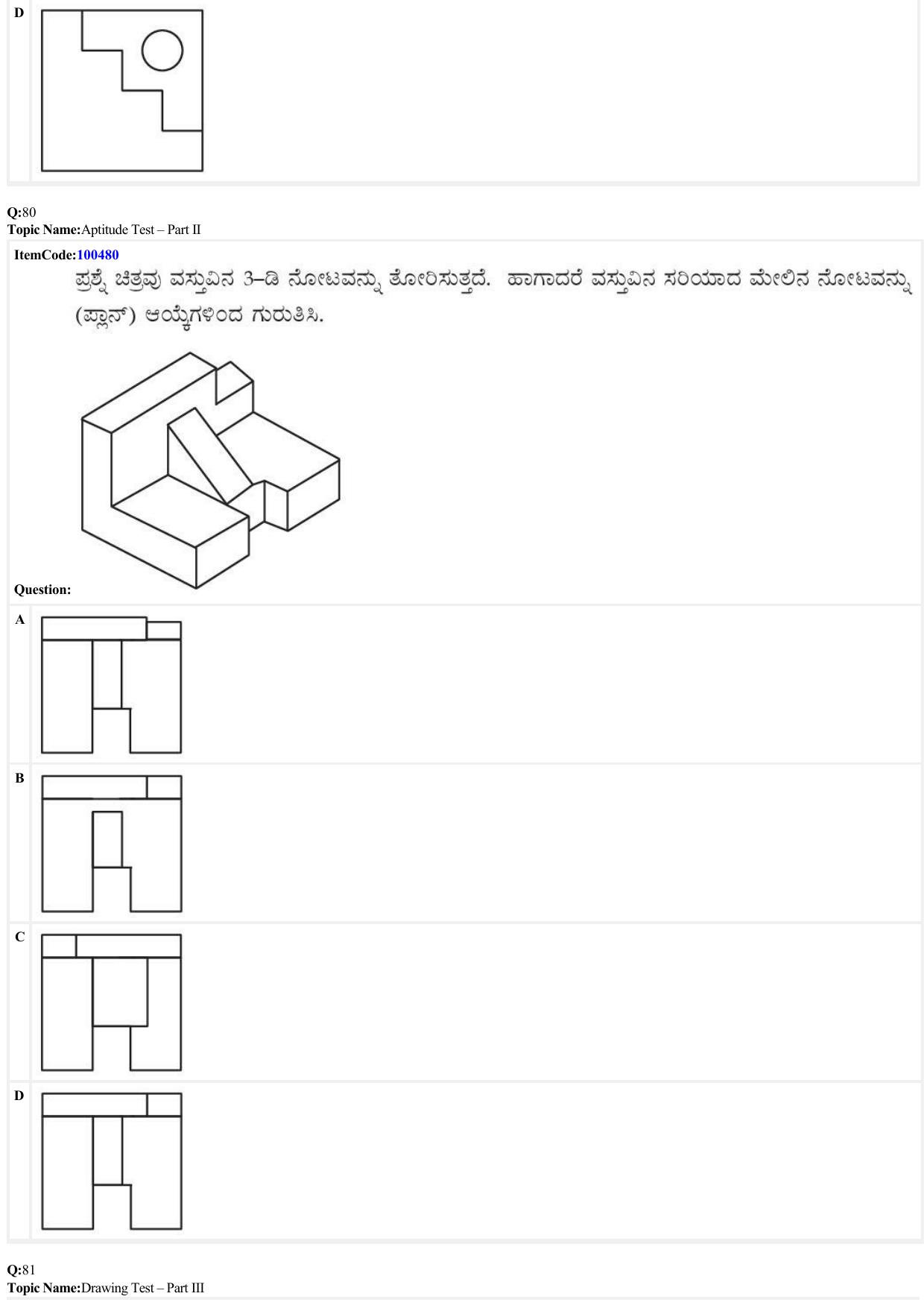 JEE Mains 2022: B Arch & B Planning Kannada (Shift 1) 23-06-2022 Question Paper - Page 37