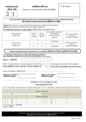 FTII JET One Year Post Graduate Certificate Course in Television (Direction) (TV Wing) Part II 2021 Question Paper
