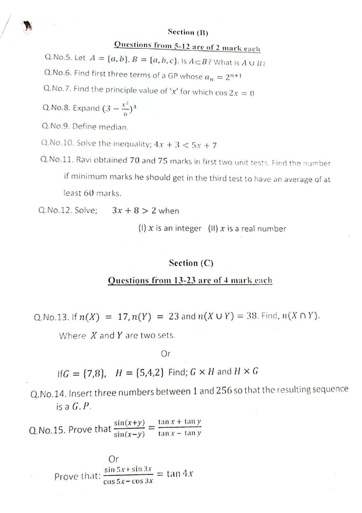 JKBOSE Class 11 Business Math Model Question Paper 2023 - Page 2