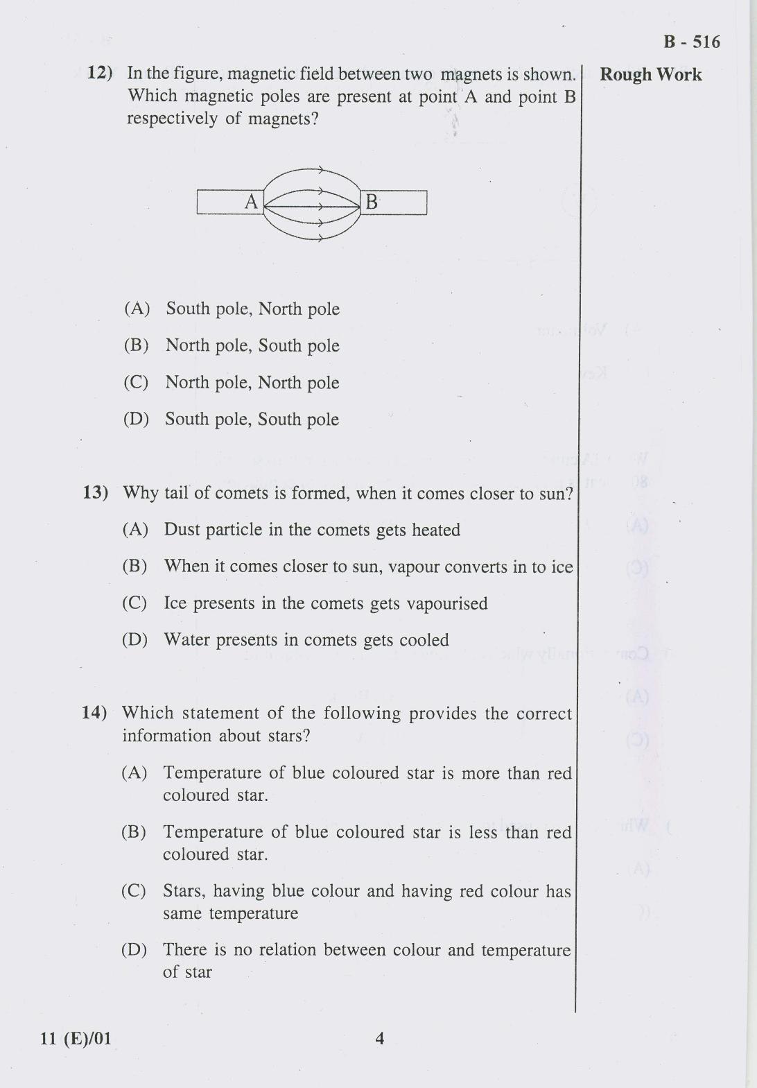 Gujarat Board Class 10th Question Paper 2018 - 11 Sc. &Tech (10th ENG MED) - Page 4