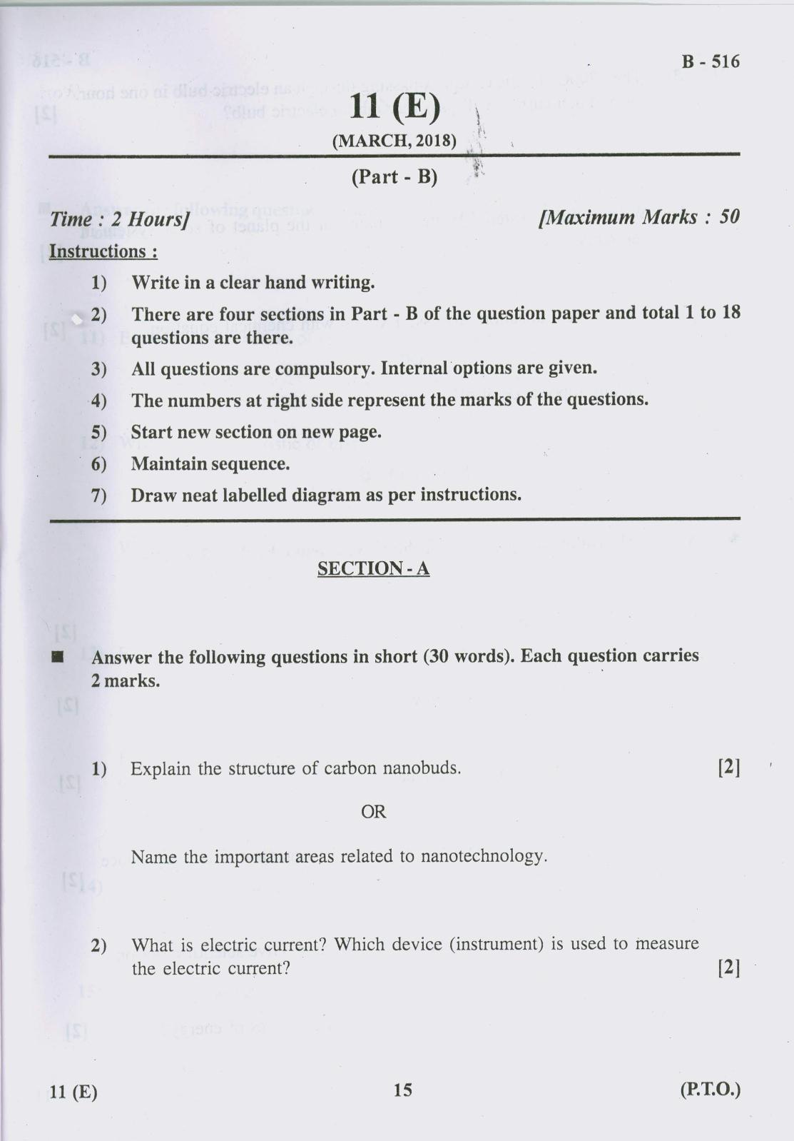 Gujarat Board Class 10th Question Paper 2018 - 11 Sc. &Tech (10th ENG MED) - Page 15