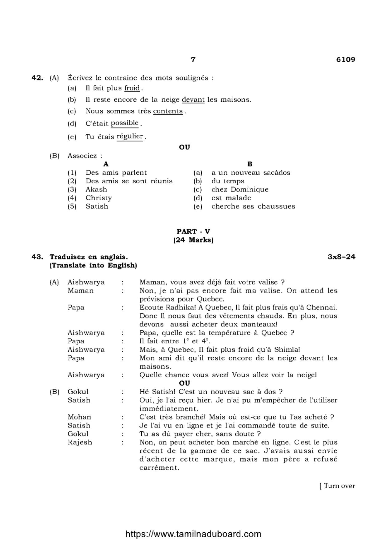 TN Class 10 French-P1-6109 Question Papers May 2022 - Page 7