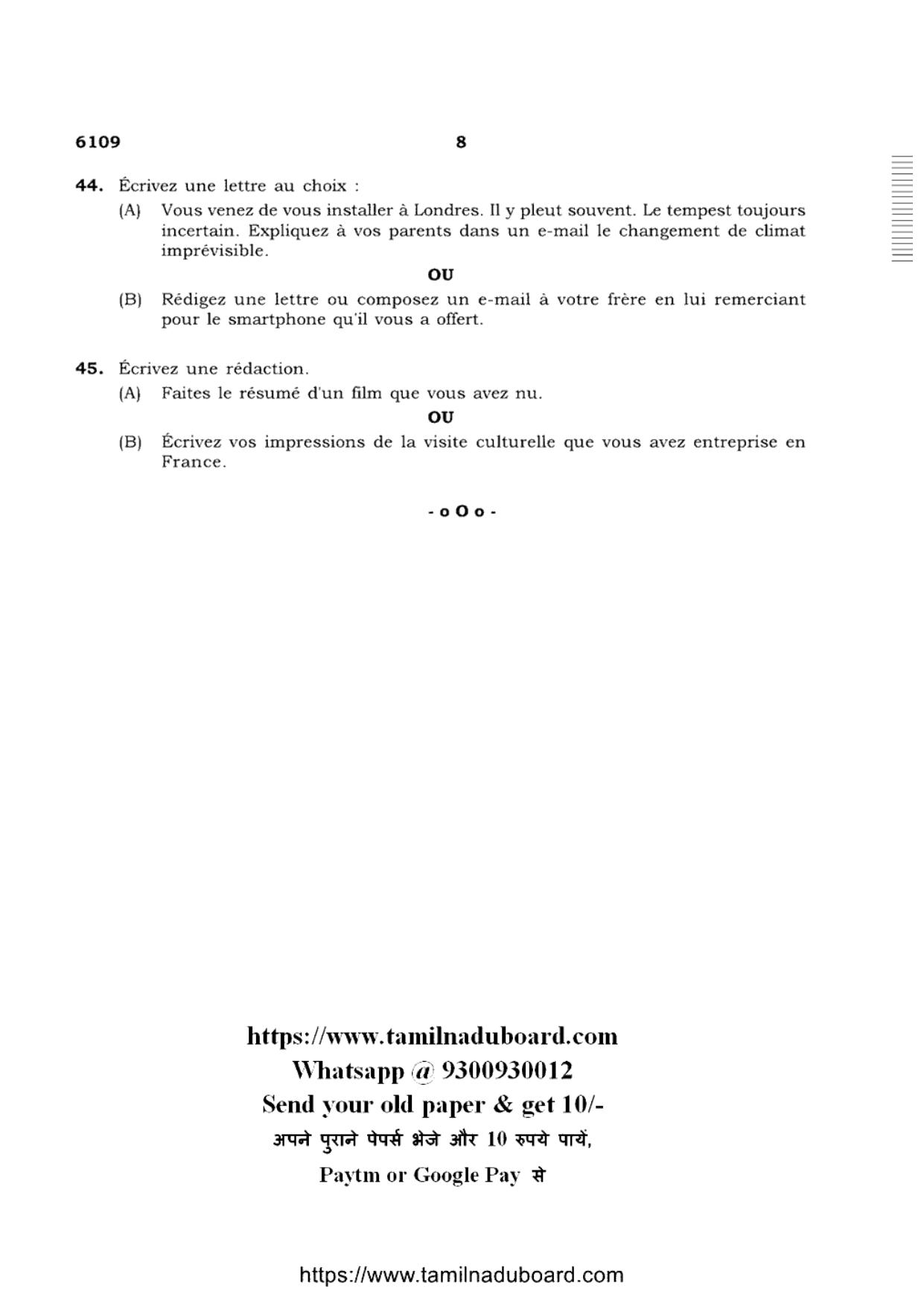 TN Class 10 French-P1-6109 Question Papers May 2022 - Page 8