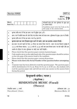 CBSE Class 12 079 Hindustani Music (Vocal ) Theory 2016 Question Paper