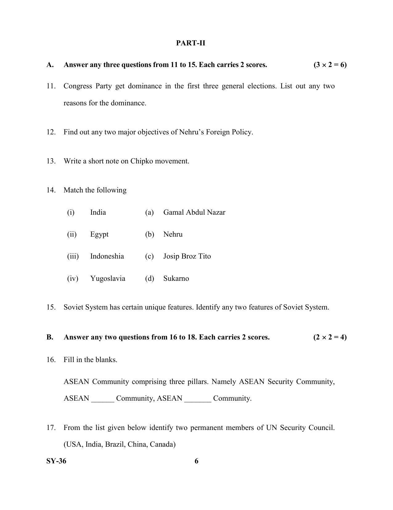 Kerala Plus Two Question Paper 2022 - Political Science - Page 6