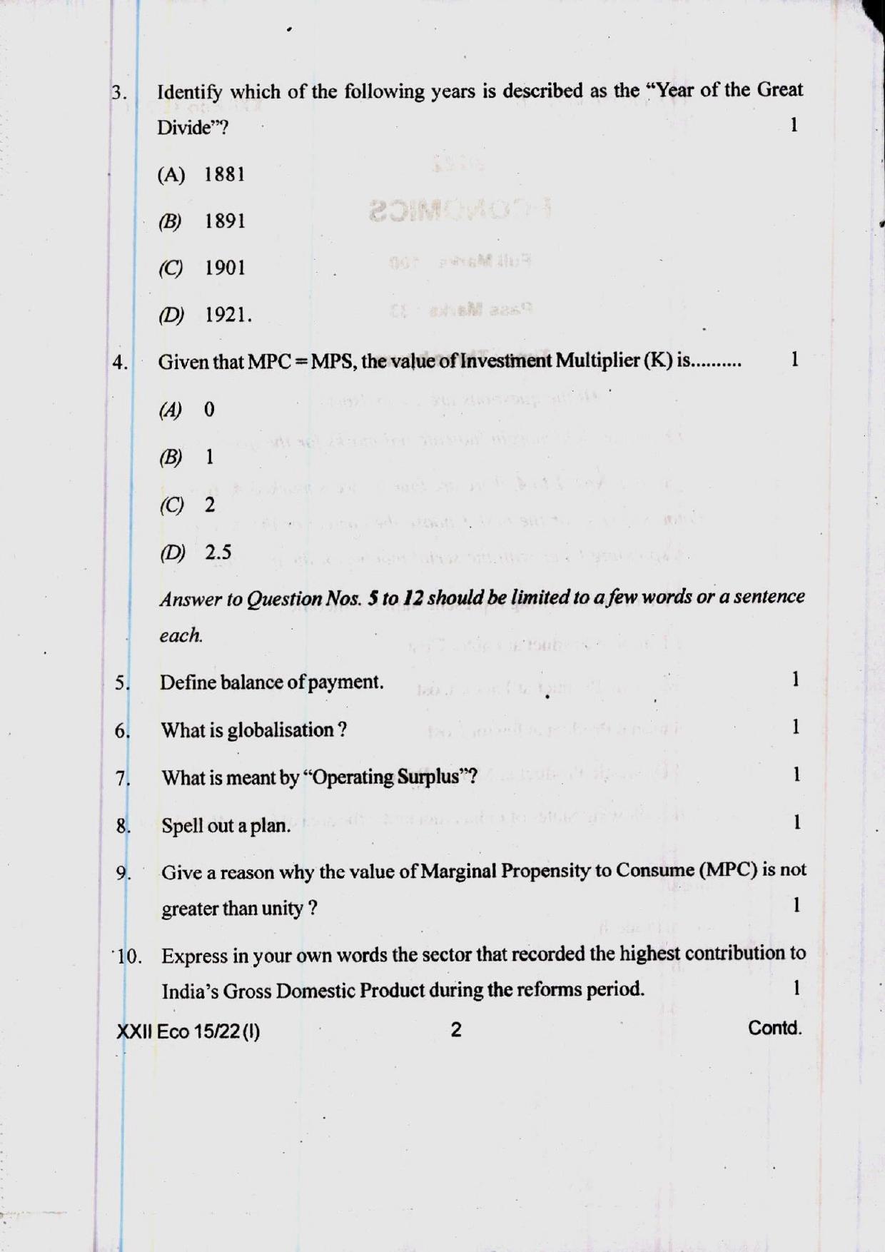 COHSEM 12th Question Papers Improvement 2022 Economics - Page 2