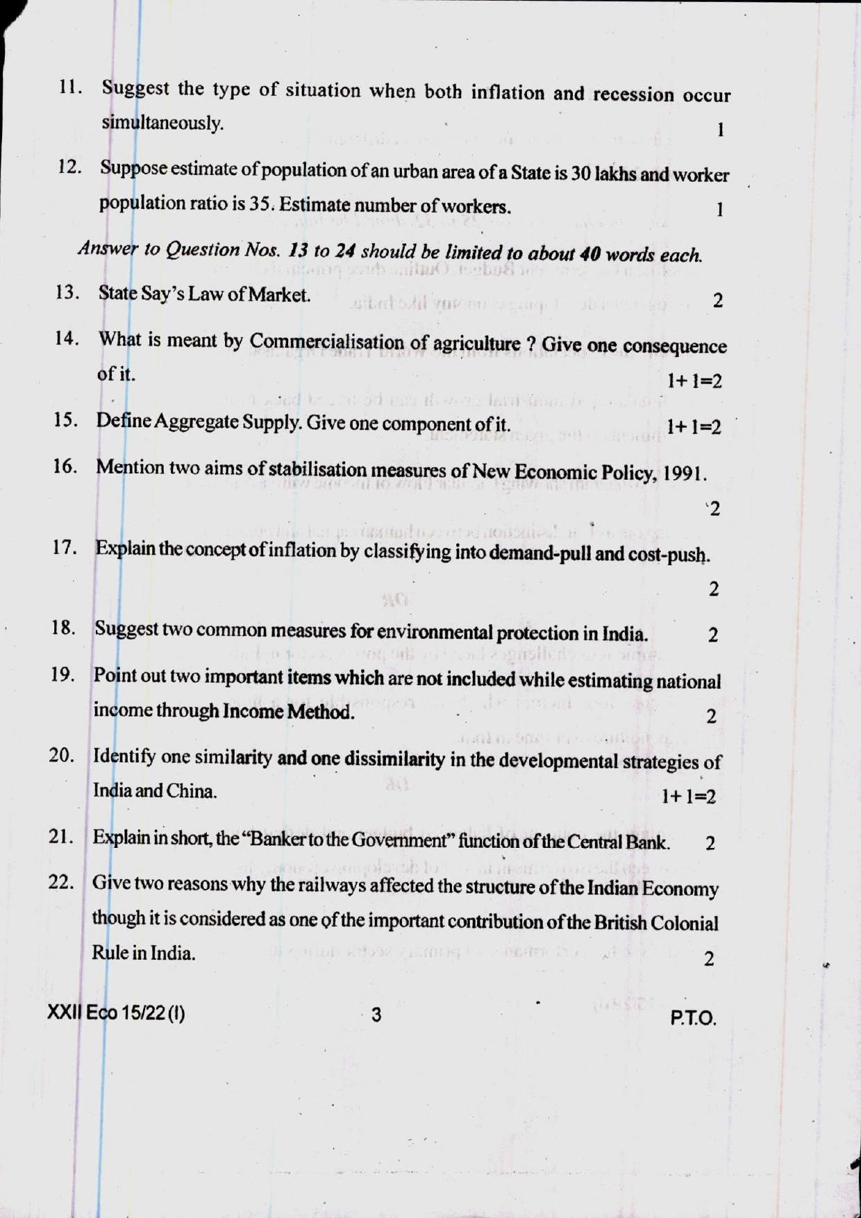COHSEM 12th Question Papers Improvement 2022 Economics - Page 3