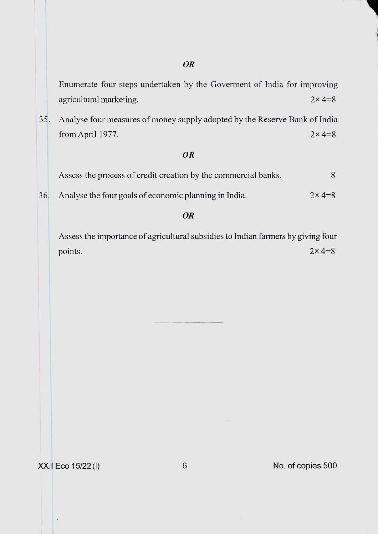 COHSEM 12th Question Papers Improvement 2022 Economics - Page 6