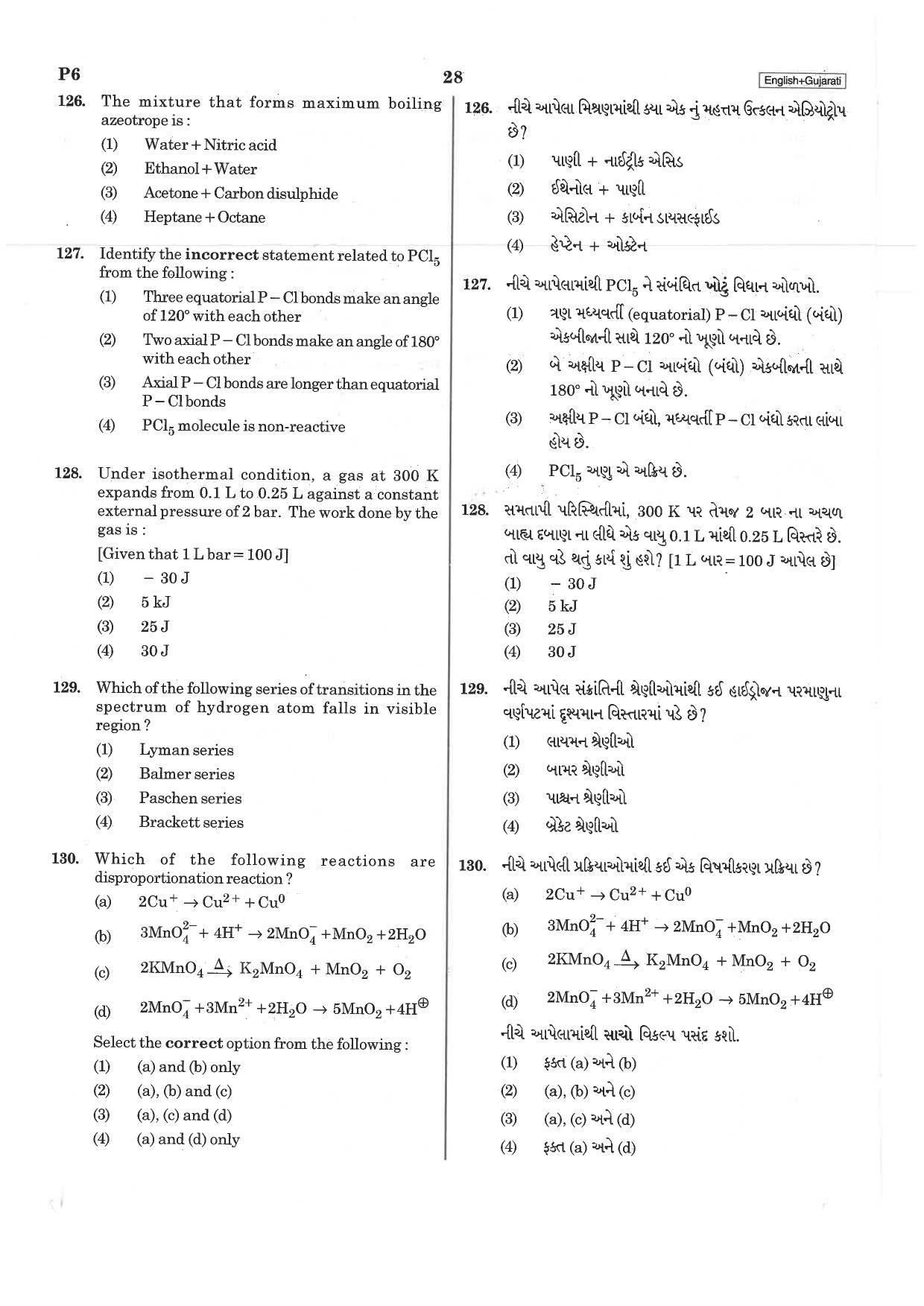 NEET P6 2019 Question Paper - Page 28
