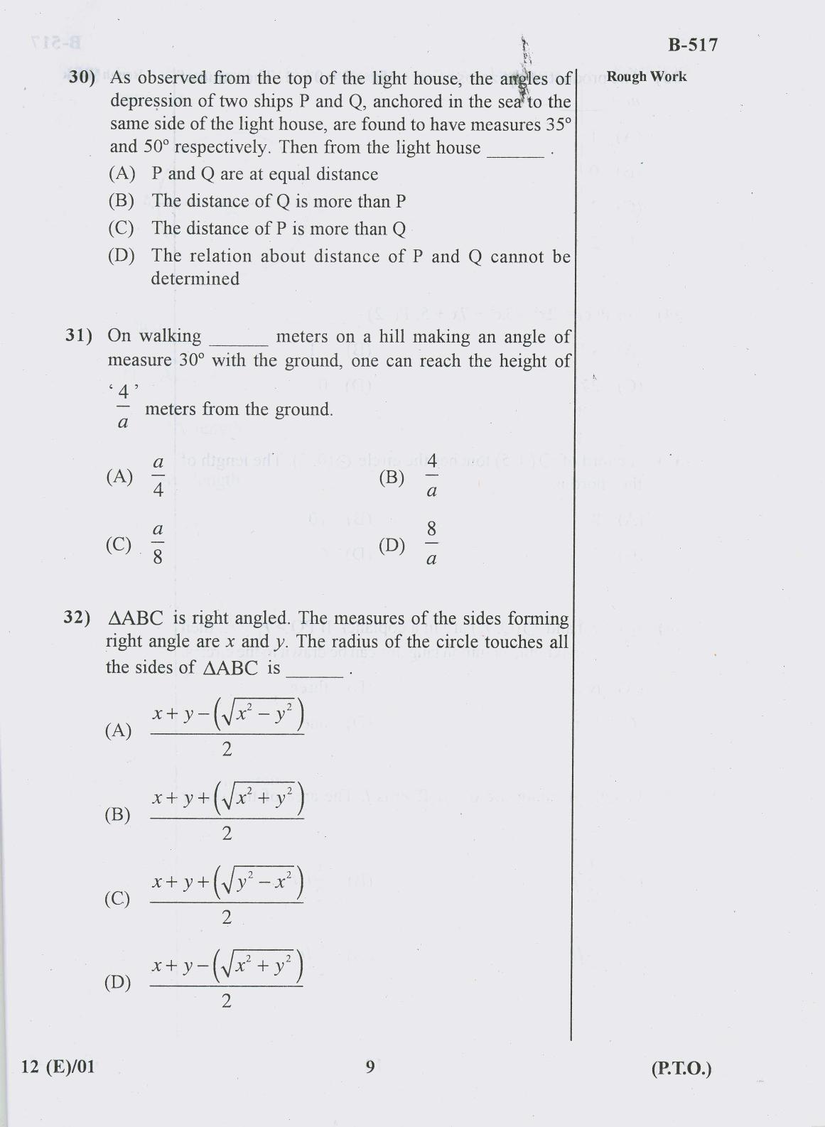Gujarat Board Class 10th Question Paper 2018 - 12 Maths (10th ENG MED) - Page 9