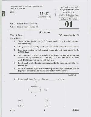 Gujarat Board Class 10th Question Paper 2018 - 12 Maths (10th ENG MED)