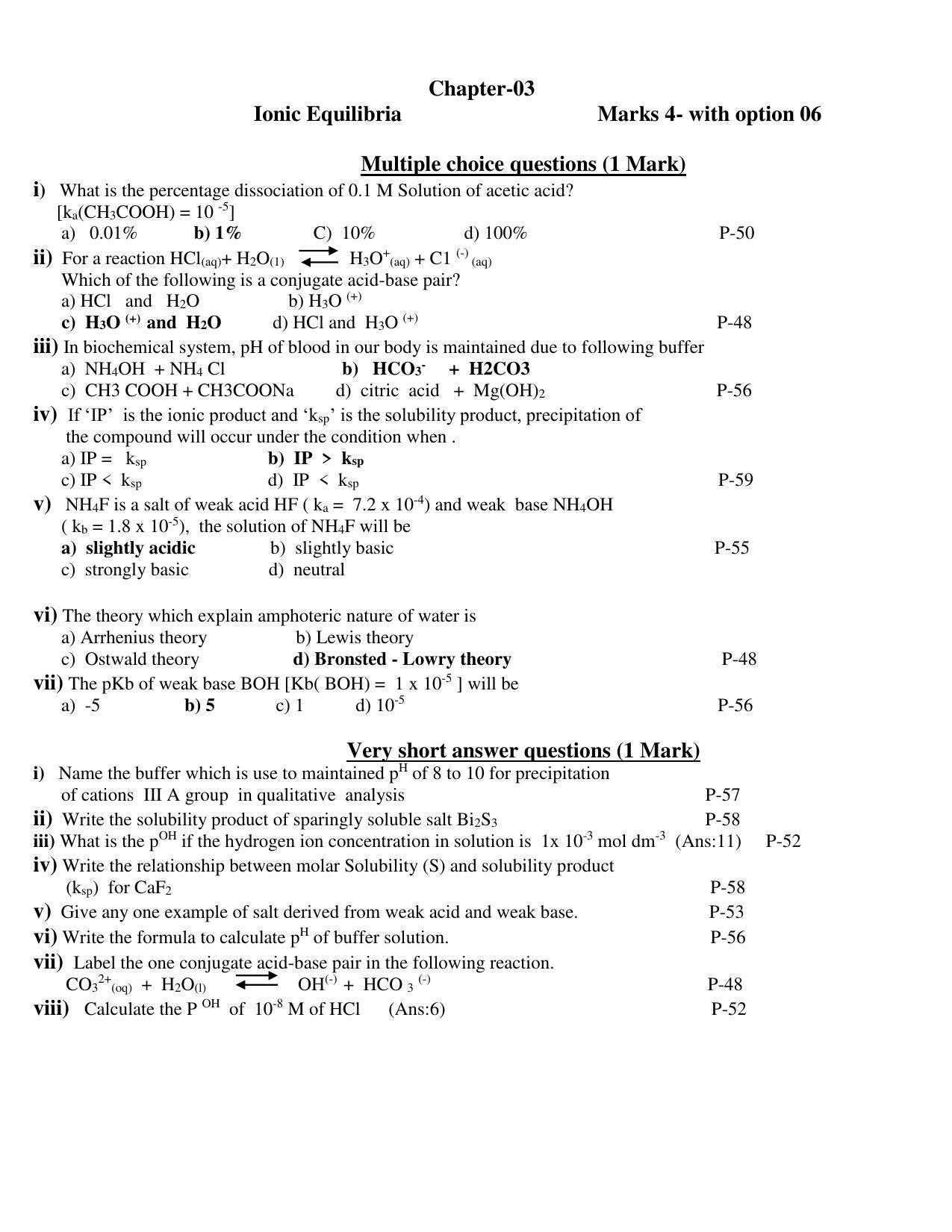 Maharashtra Board Class 12 Chemistry Sample Papers - Page 7