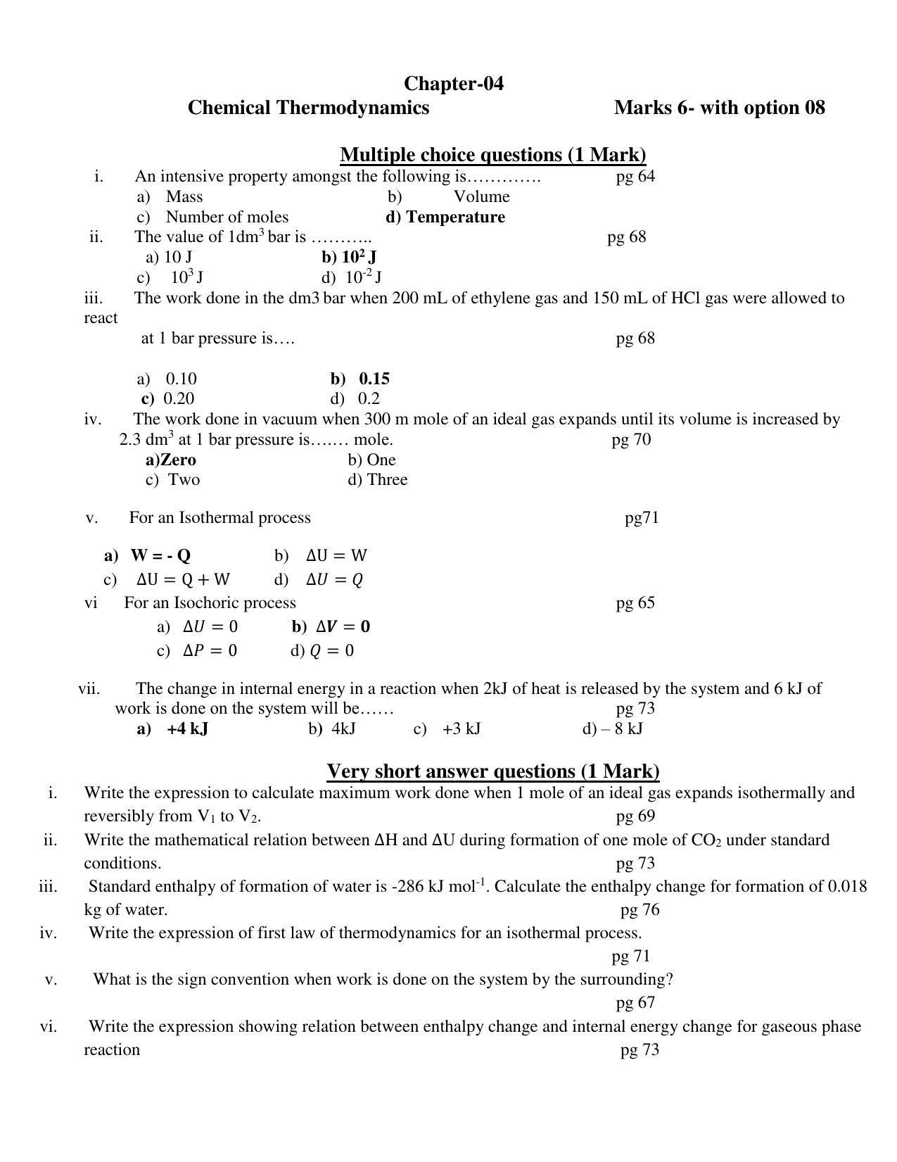 Maharashtra Board Class 12 Chemistry Sample Papers - Page 9