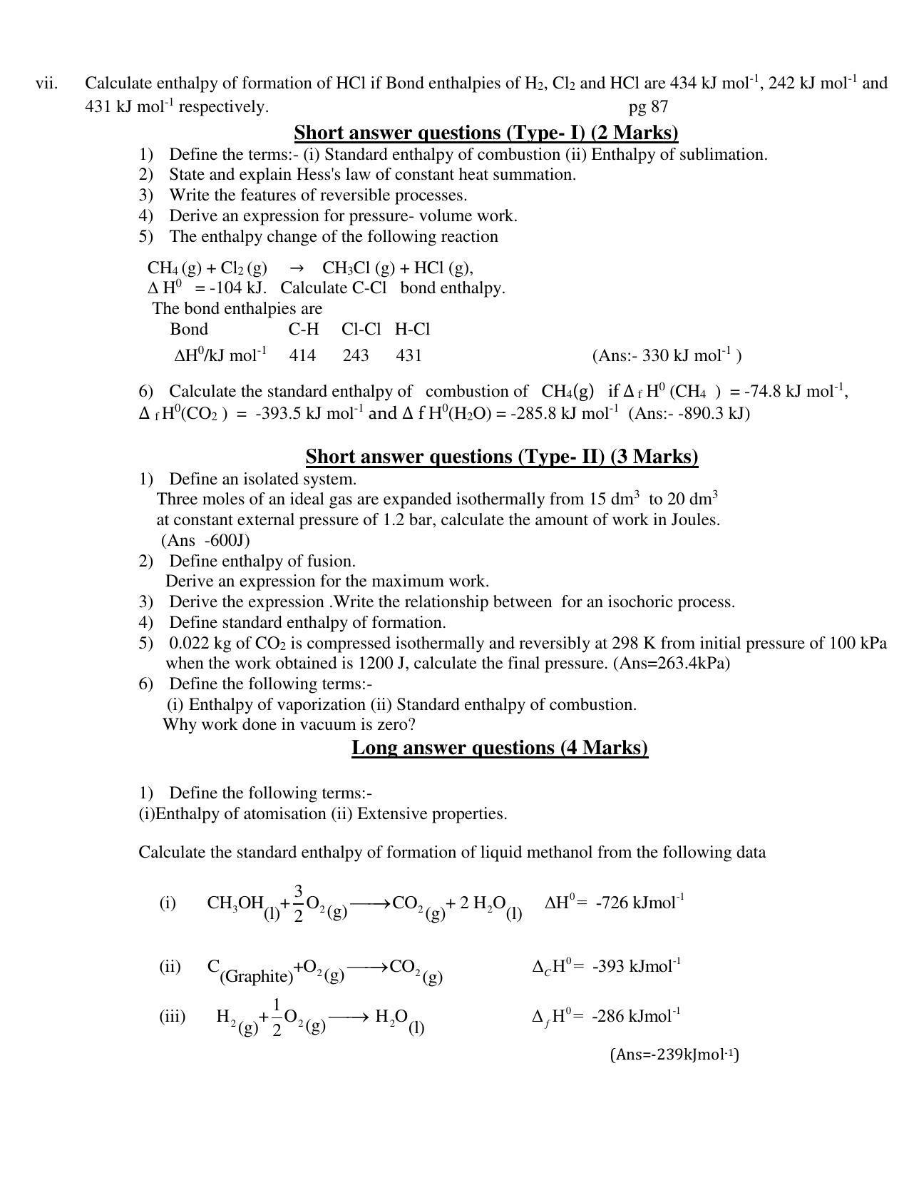 Maharashtra Board Class 12 Chemistry Sample Papers - Page 10