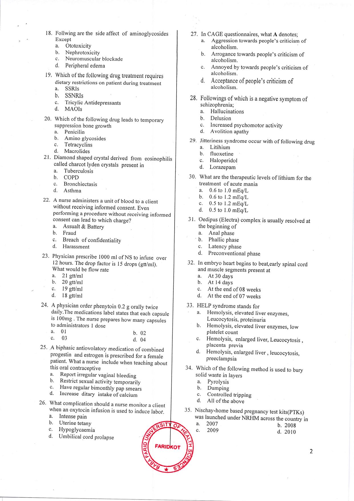 PMNET 2025 Question Paper & Answer Key - Page 2