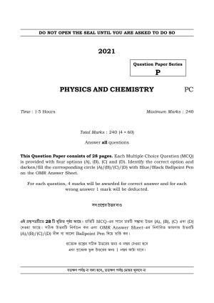 TBJEE Question Paper 2021- Physics and Chemistry