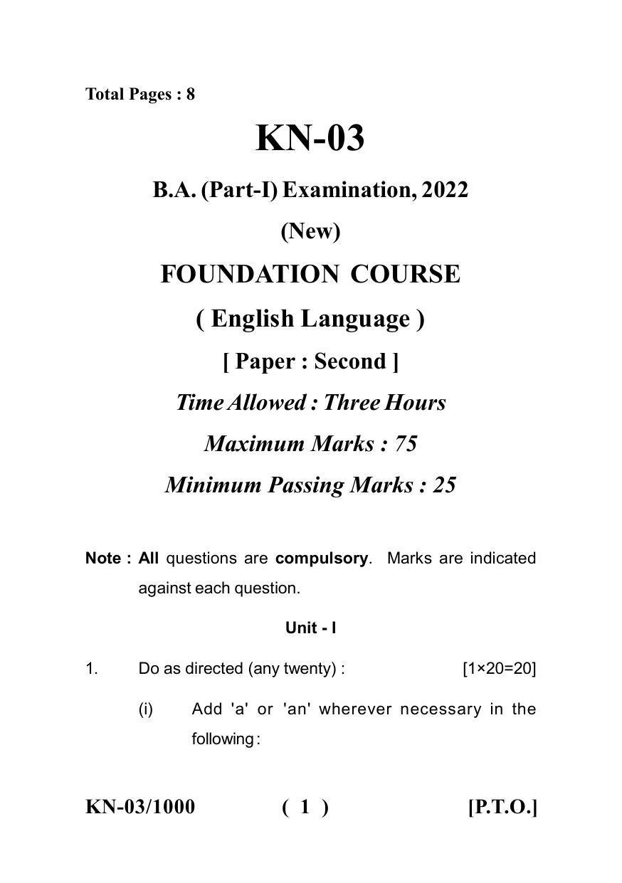 Sarguja University Question Paper - 2022 : B.A. Part One (10+2+3) 3 Y DC F.C. :English Language Paper I - Page 1