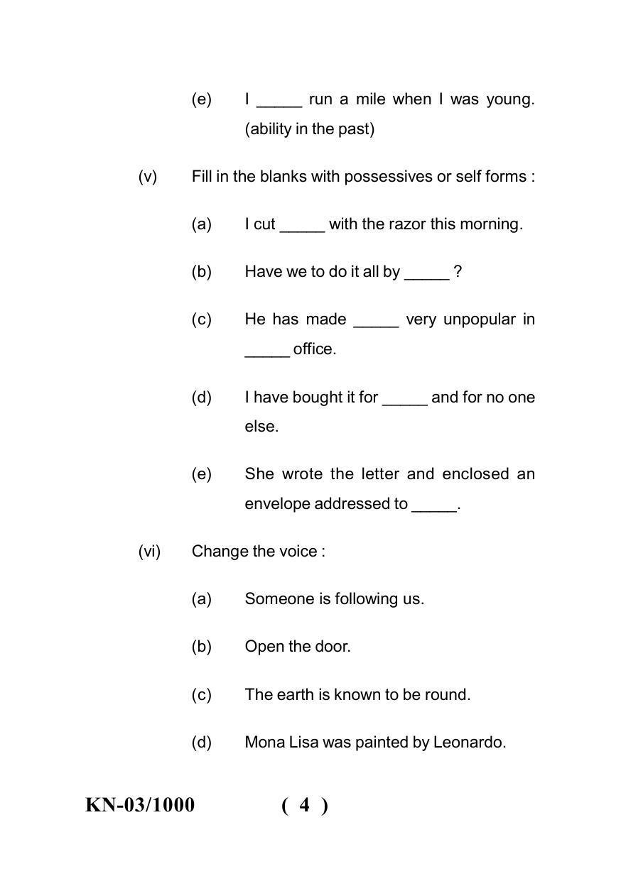 Sarguja University Question Paper - 2022 : B.A. Part One (10+2+3) 3 Y DC F.C. :English Language Paper I - Page 4