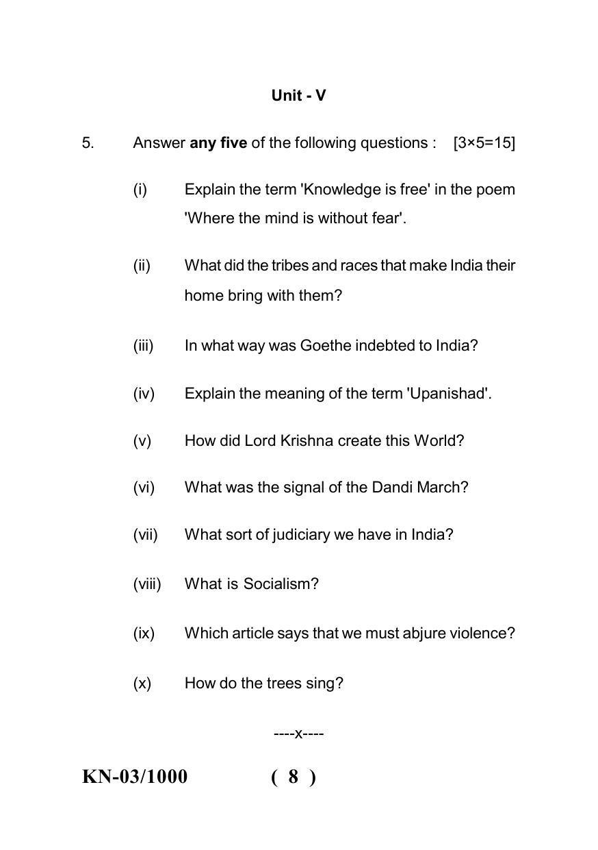 Sarguja University Question Paper - 2022 : B.A. Part One (10+2+3) 3 Y DC F.C. :English Language Paper I - Page 8