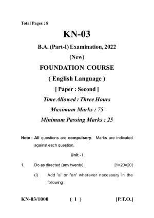 Sarguja University Question Paper - 2022 :  B.A. Part One  (10+2+3) 3 Y DC F.C. :English Language Paper I