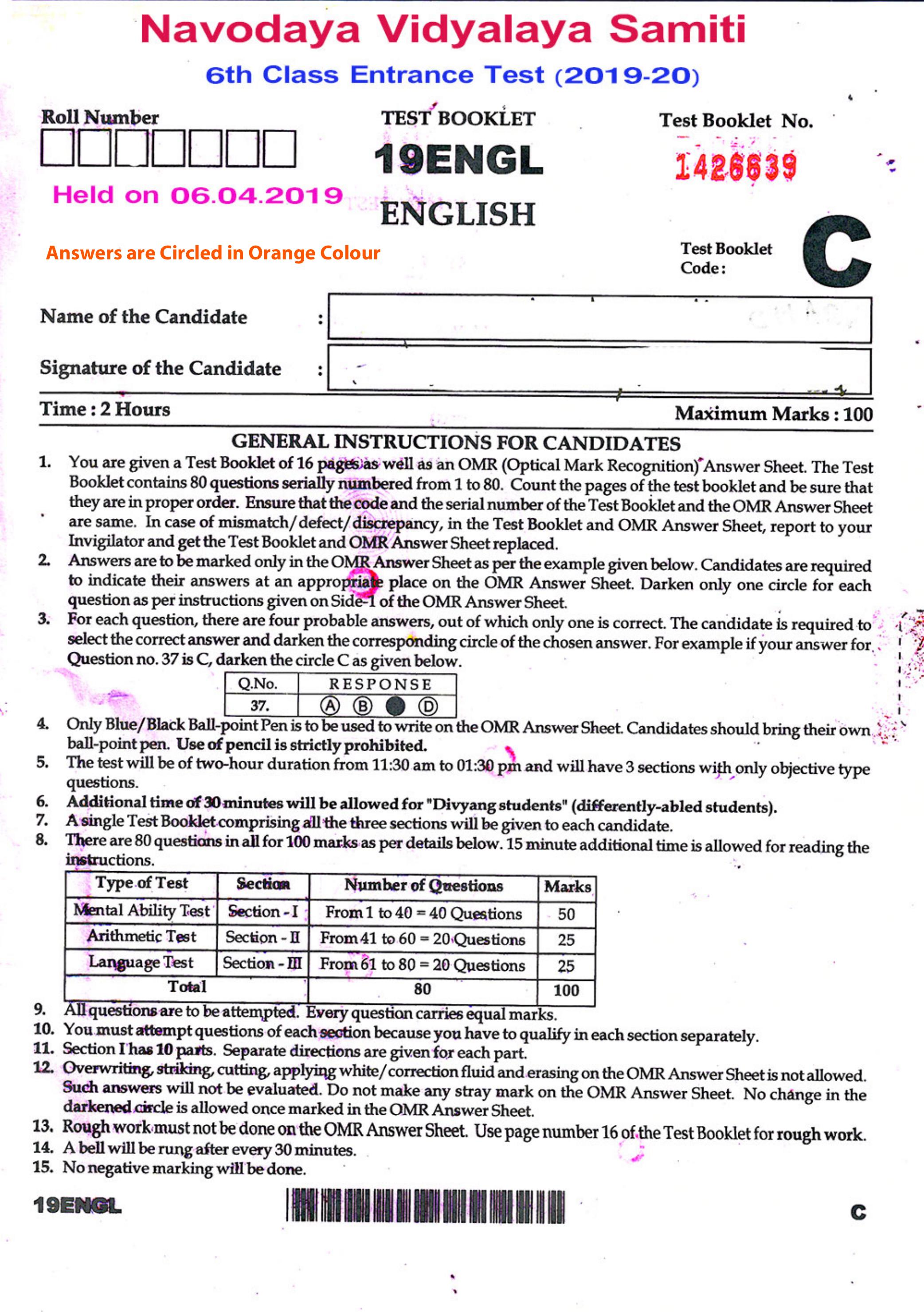 JNVST Class 6 2019 Question Paper with Solutions - Page 1