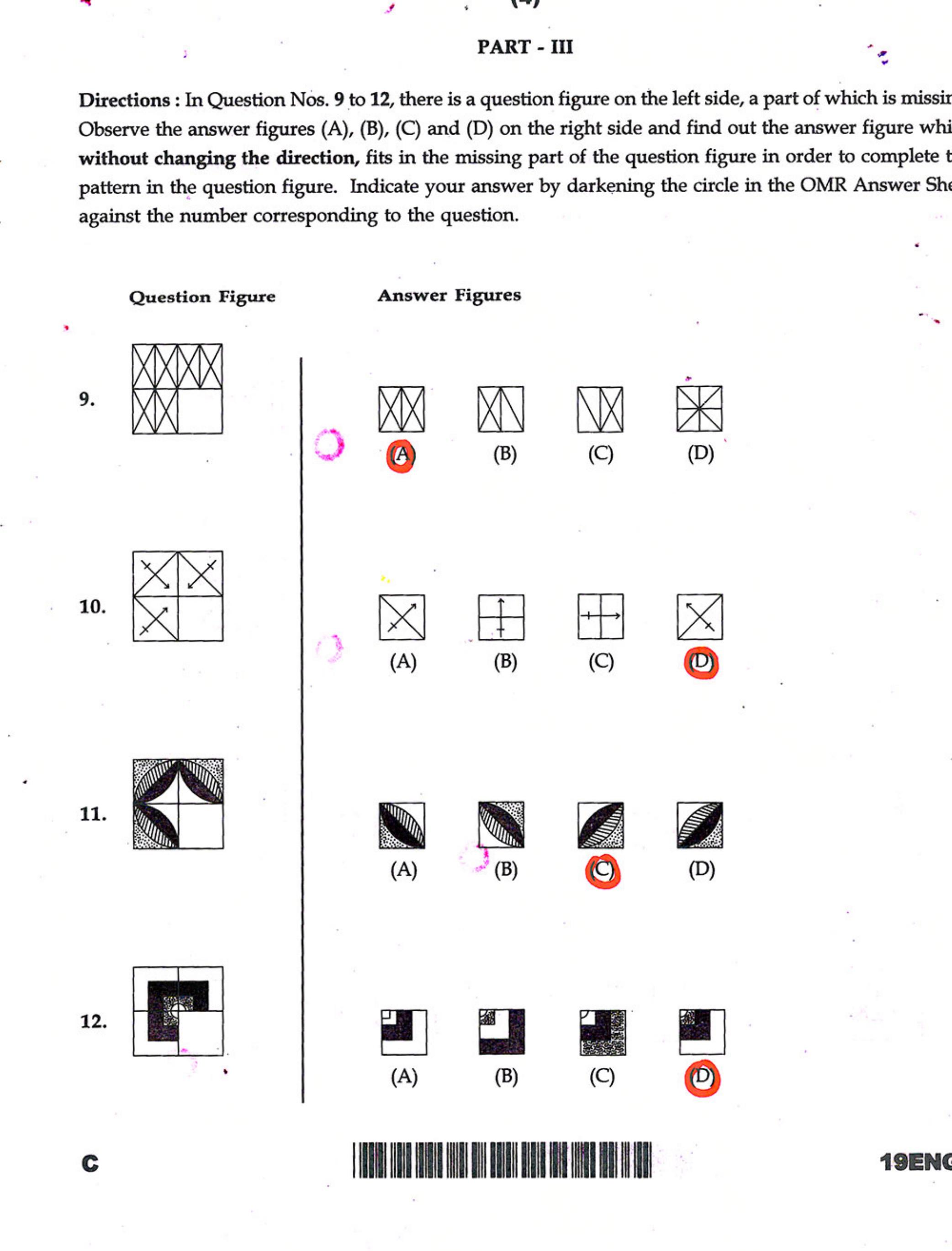 JNVST Class 6 2019 Question Paper with Solutions - Page 4
