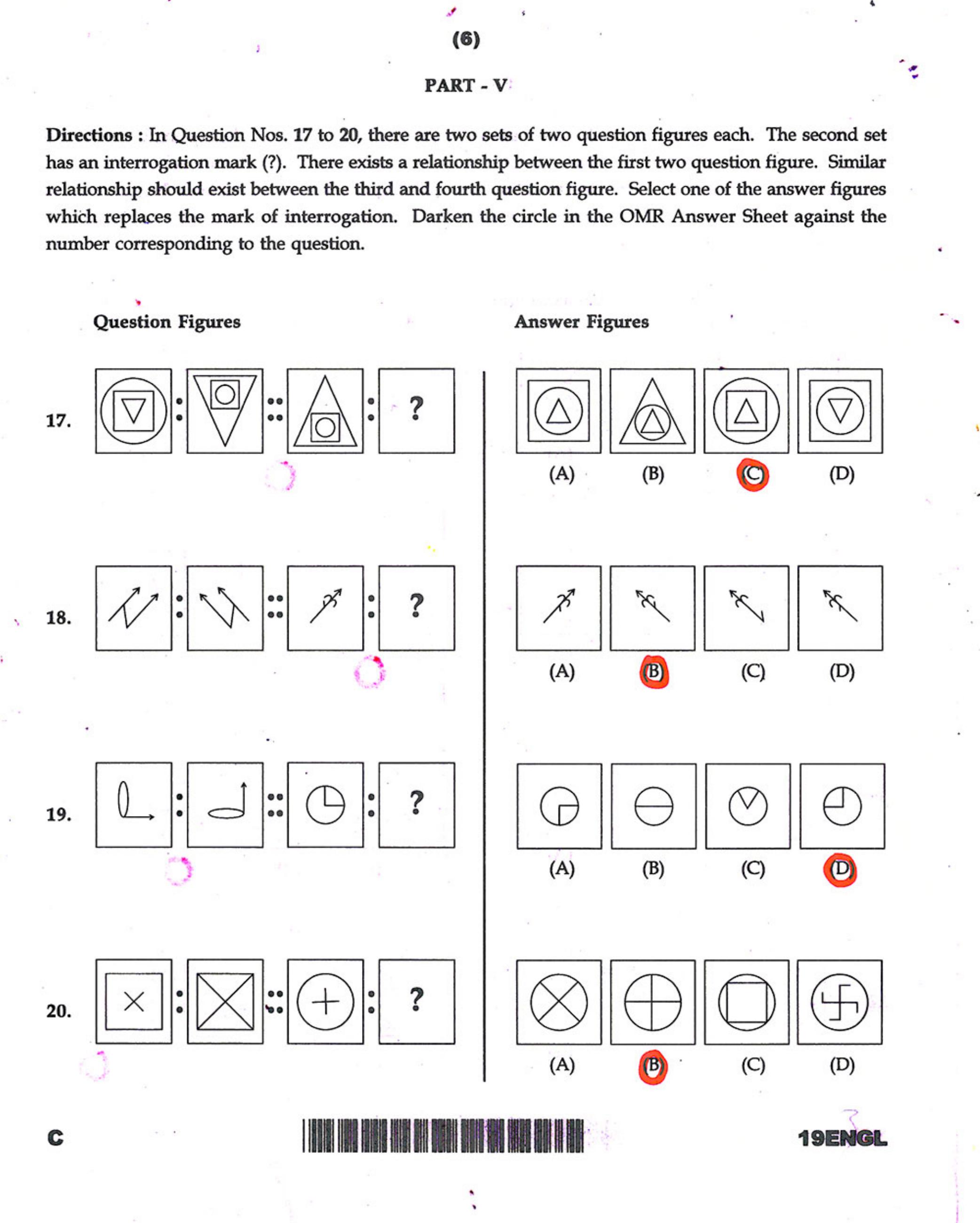 JNVST Class 6 2019 Question Paper with Solutions - Page 6