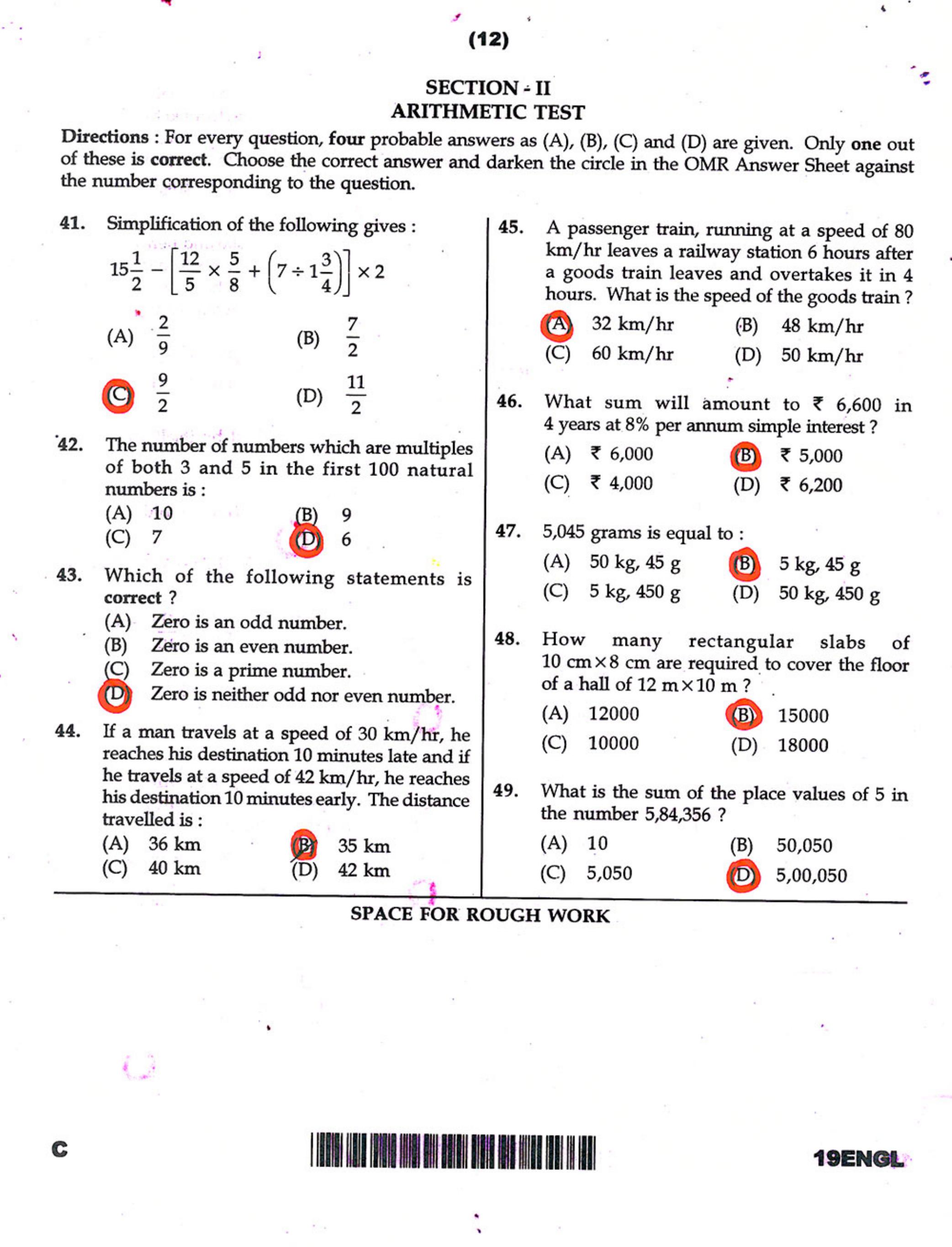 JNVST Class 6 2019 Question Paper with Solutions - Page 12