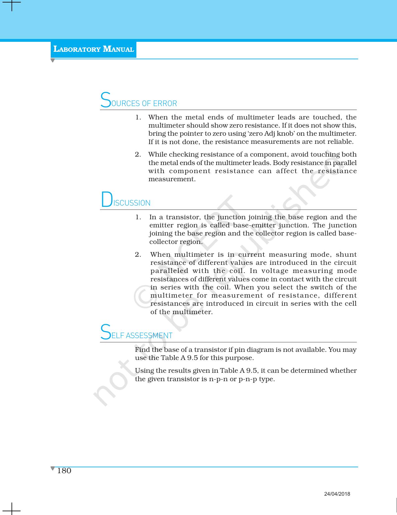 NCERT Laboratory Manuals for Class XII Physics - Activities 7 to 11 - Page 17