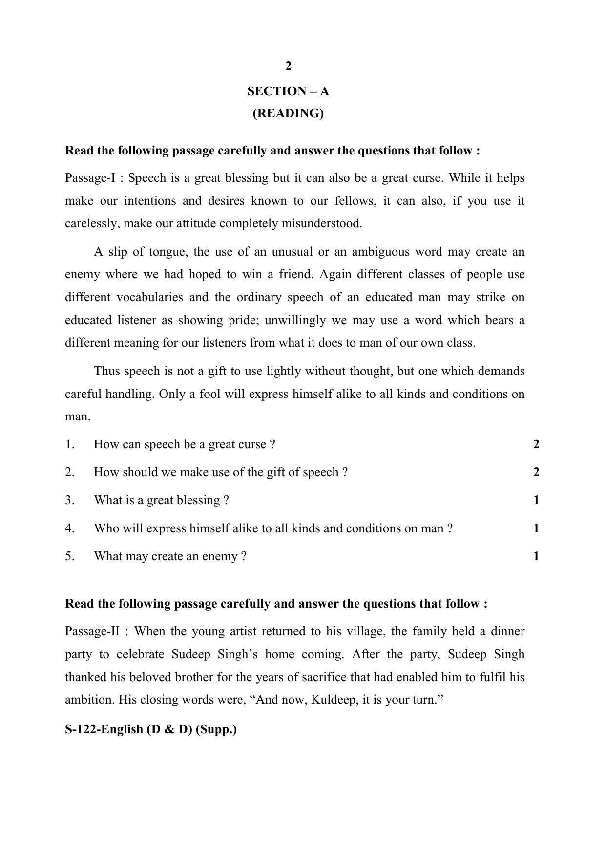 RBSE Class 10 English (D&D) (SUPPLEMENTARY) 2020 Question Paper - Page 2
